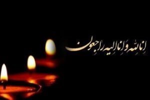 علیرضا منشی زادگان کارگردان تلویزیون هم درگذشت!