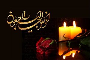 منوچهر عسگری‌ نسب هنرمند سینمای ایران درگذشت!