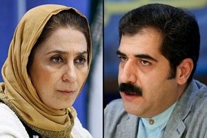 اولین عکس از سعید اسدی و مریم کاظمی پس از آزادی از زندان!!