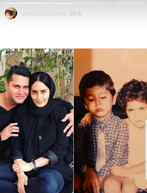 الناز شاکردوست در کنار برادرش الناز شاکردوست و برادرش