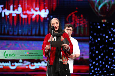 جشن بزرگ سینمای ایران بیستمین جشن بزرگ سینمای ایران