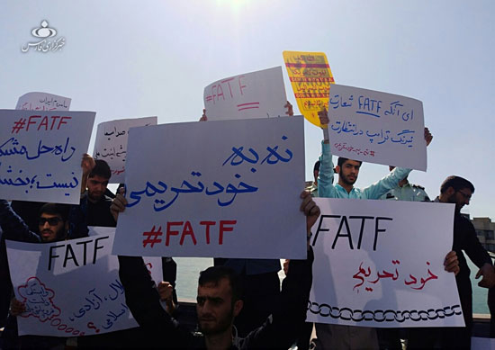 تجمع دانشجویان تهرانی تجمع دانشجویان مقابل مجلس
