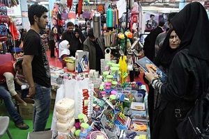 افزایش قیمت لوازم التحریر در آستانه سالتحصیلی جدید!!