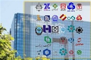 افزایش یواشکی سود بانکهای خصوصی تا ۲۳ درصد!؟