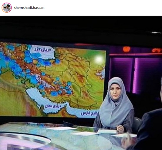 گزارش هواشناسی در بخش خبری ۱۸:۳۰ شبکه پنج سیما اخبار صدا و سیما