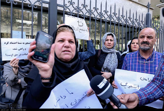 حذف ارز دانشجویی