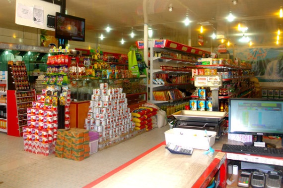 فروشگاه عرضه کننده سبد حمایتی مشمول سبد حمایتی