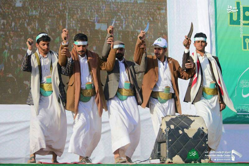 تظاهرات علیه سعودی جشن میلاد پیامبر