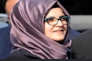 تصاویری از اشک های خدیجه نامزد جمال خاشقجی در مراسم یادبود او!