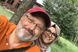 واکنش خدیجه چنگیز نامزد خاشقجی به از بین بردن جسد همسرش در اسید!!