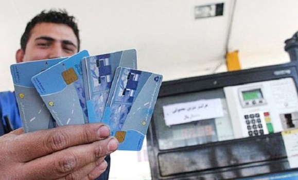 نحوه ثبت نام کارت سوخت المثنی اعلام شد + جدول و جزئیات