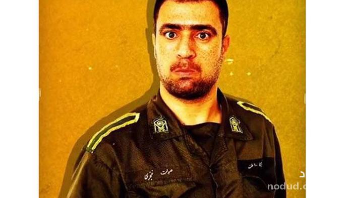 گریم جنجالی احمد مهرانفر گریم جدید احمد مهرانفر