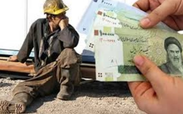 خط فقر خط فقر در تهران