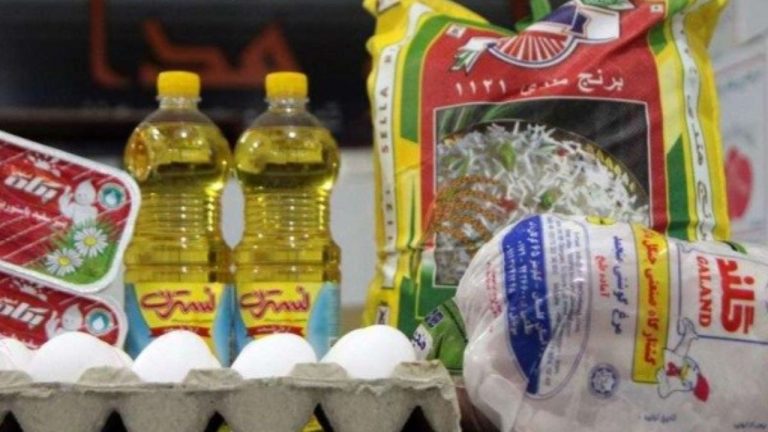 تاریخ توزیع و مبلغ سبد حمایتی دولت برای هر نفر در سال ۹۷