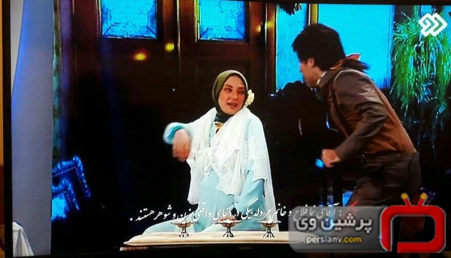 نیما فلاح و سحر ولد بیگی