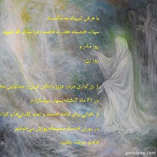 استعفا محمد جواد ظریف