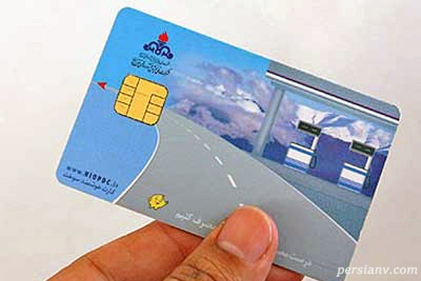کارت سوخت خودرو ها دوباره زنده شدند