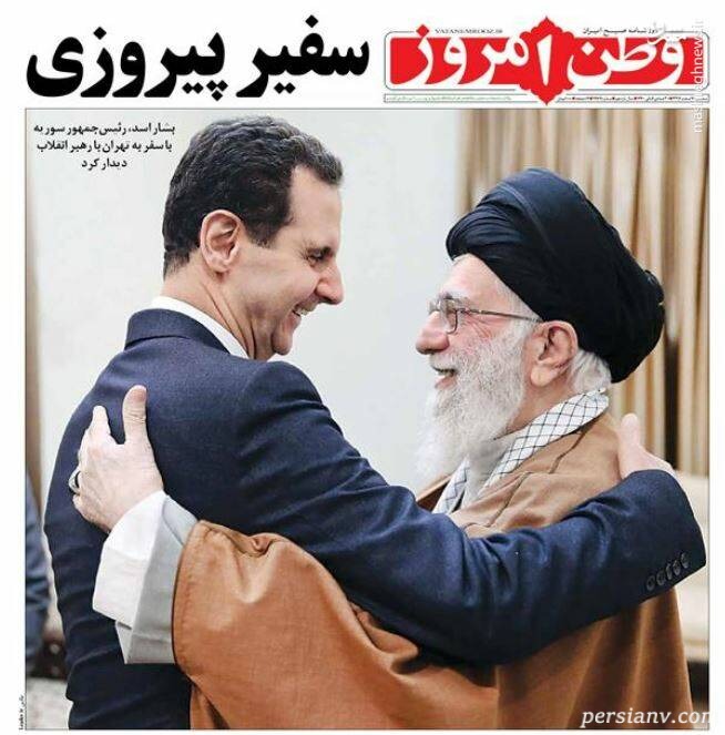 روزنامه های 7 اسفند