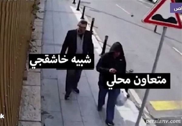اعضای تیم ترور خاشقچی تیم ترور خاشقچی