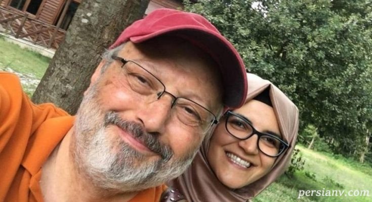 جمال خاشقجی و همسرش تیم ترور خاشقچی