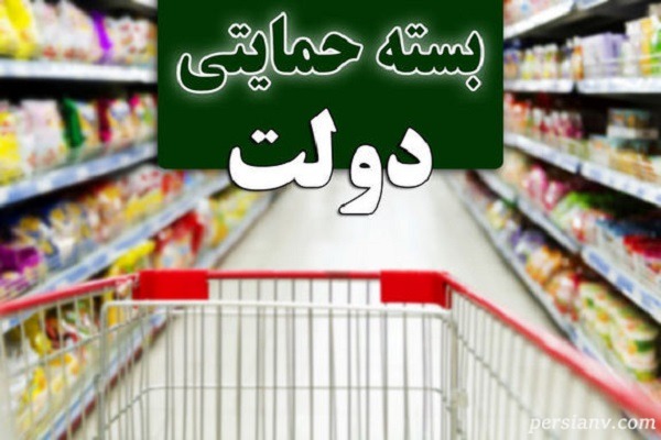 ثبت نام کارگران ساختمانی برای دریافت بسته های حمایتی
