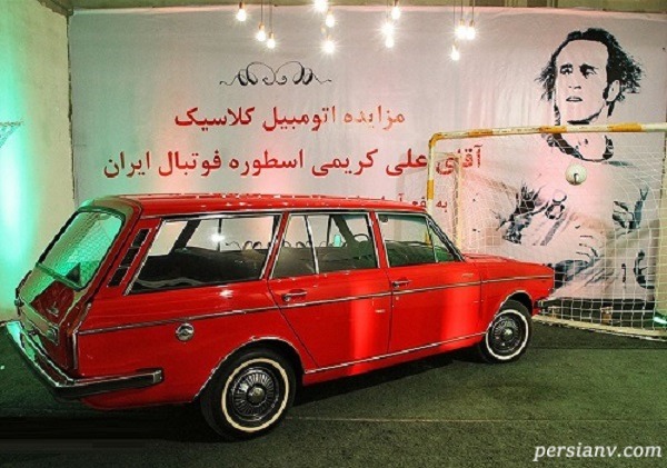 پیکان 80 میلیونی سوژه ی جوانان امروزی