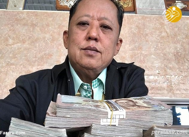 مرد میلیاردر جایزه بزرگ