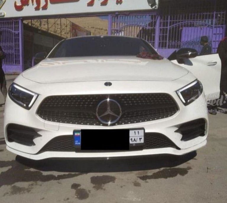 ماجرای جنجالی ورود بنز لاکچری به کشور!؟
