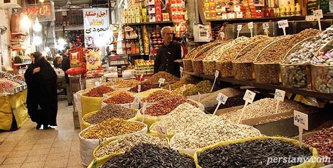 آخرین وضعیت بازار آجیل در واپسین روز اسفند 97 | آجیل ارزان شد!