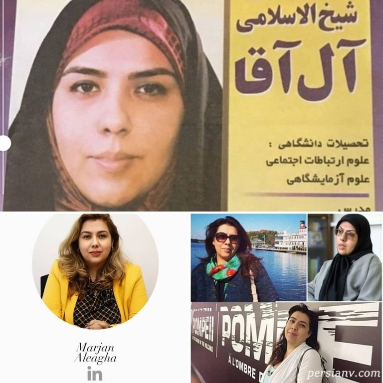 کاسب تحریم