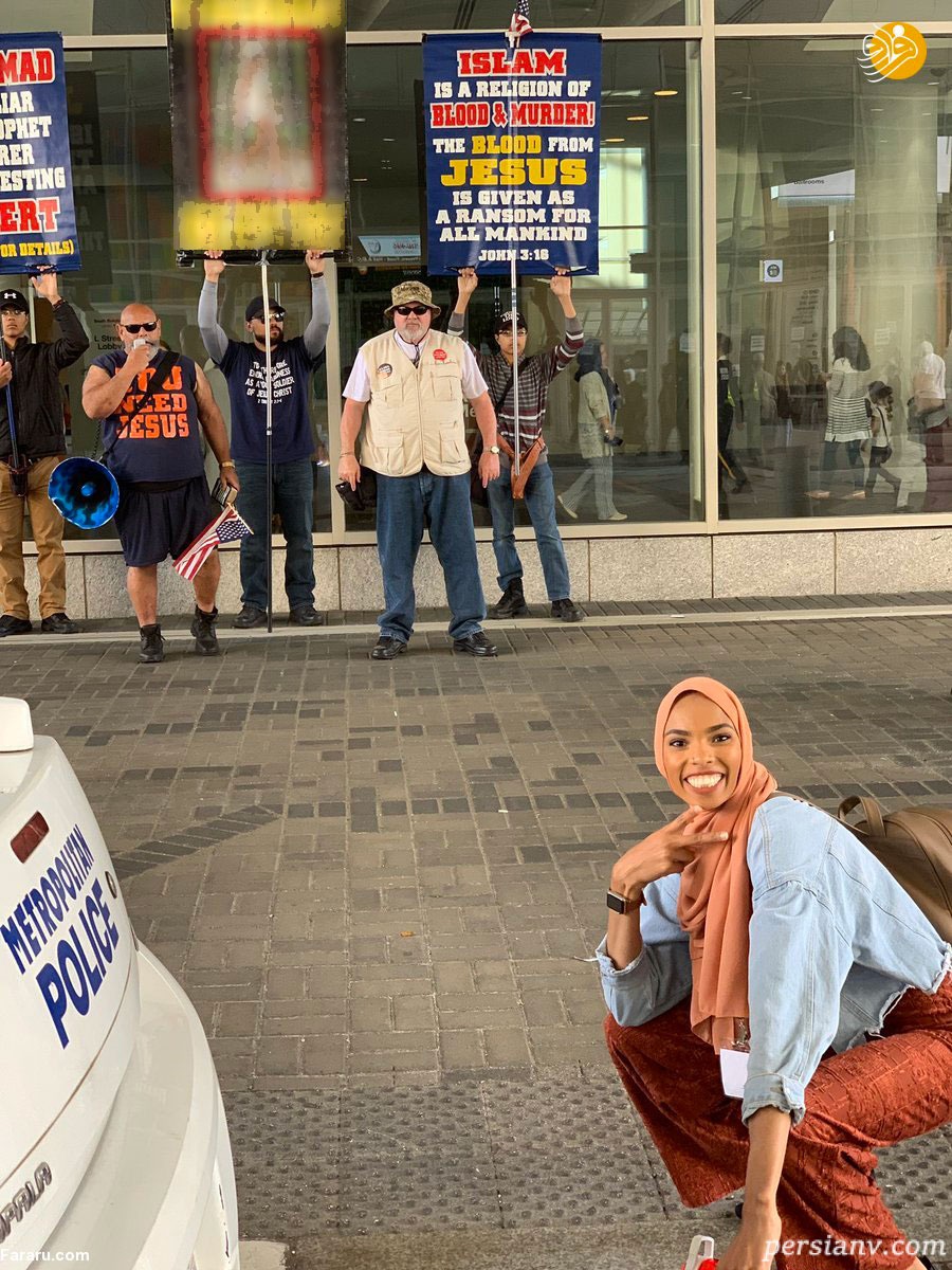 دختر جوان محجبه مقابل ضد مسلمانان دختر محجبه