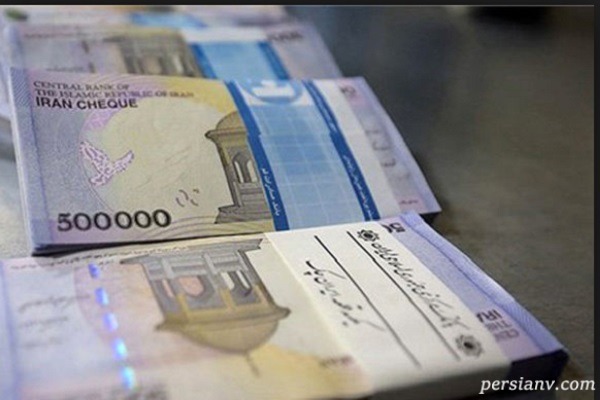 توضیح نوبخت درباره زمان واریز افزایش 400 هزار تومانی حقوق!