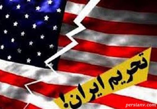 چه نهاد و سازمانی از تحریم آمریکا علیه سپاه استثنا شده؟!