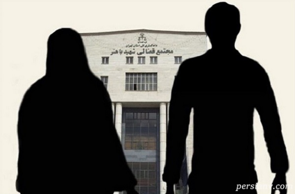 معضل طلاق های صوری | زنانی که طلاق می‌گیرند و صیغه ۹۹ ساله می‌شوند!!