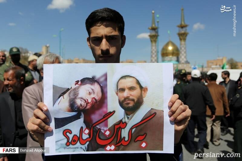 حواشی مراسم تشییع پیکر مصطفی قاسمی طلبه ی همدانی! + تصاویر