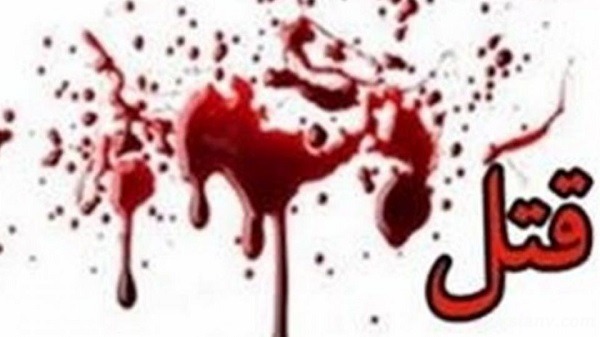 ماجرای عجیب قتل پدر و مادر با همکاری یک دوست!