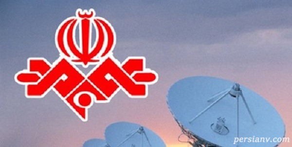 نام آیت‌ الله هاشمی رفسنجانی