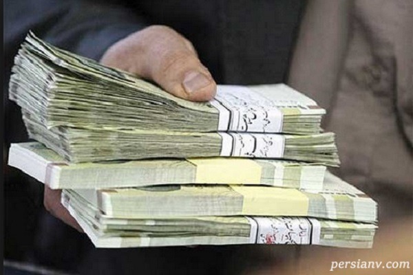 جزئیات جدید از افزایش حقوق بازنشستگان کشوری در سال ۹۸
