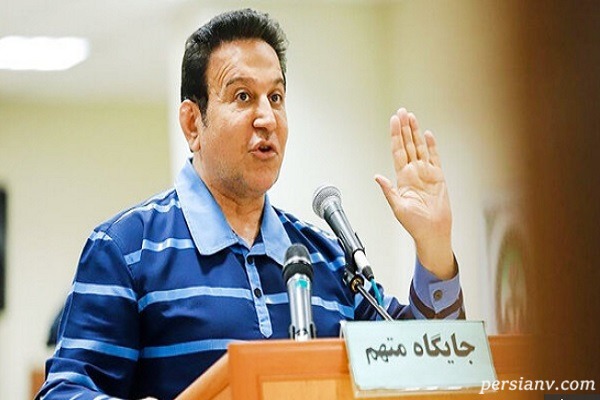جزئیات حکم حسین هدایتی سرمایه دار معروف اعلام شد!!