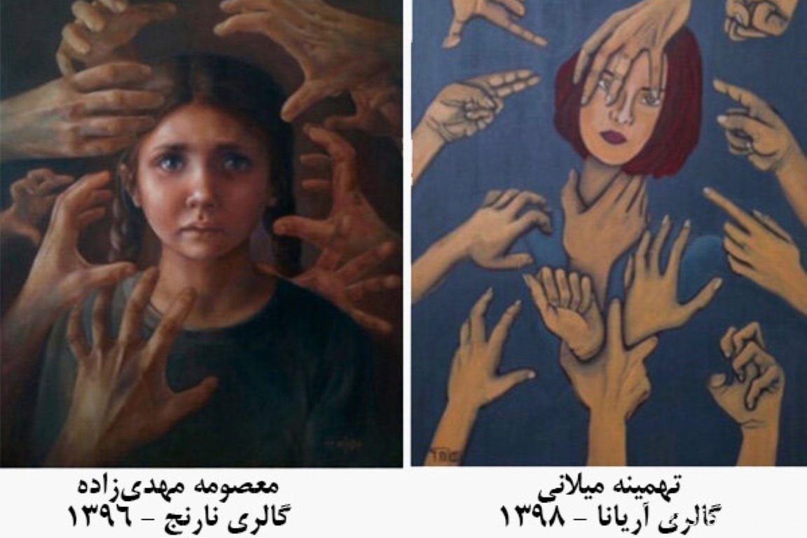 کپی بودن نقاشی های تهمینه میلانی در نمایشگاه نقاشی های تهمینه میلانی