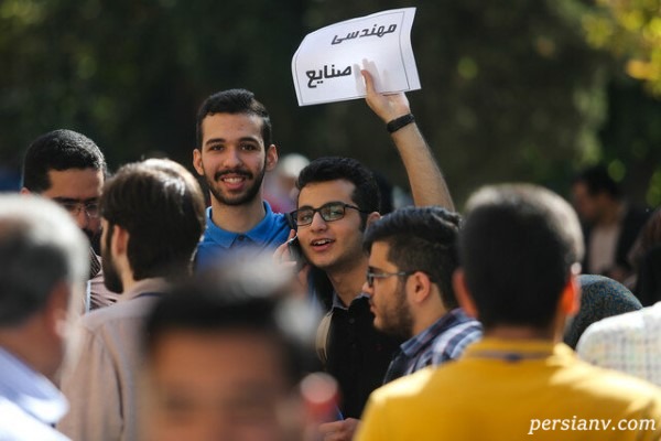 بازار کار رشته های دانشگاهی