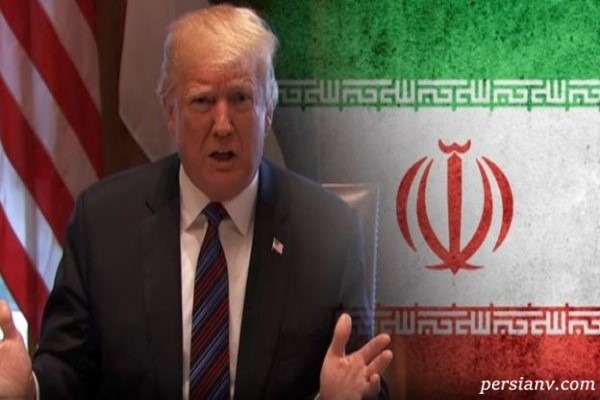 واکنش های جالب کاربران به تحریم های جدید آمریکا علیه ایران!