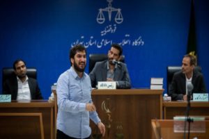 حکم محمدهادی رضوی داماد شریتعمداری اعلام شد!!