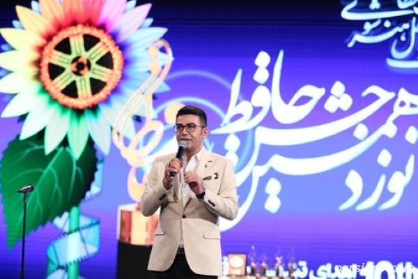 فرزاد حسنی در جشن حافظ حمید گودرزی در جشن حافظ