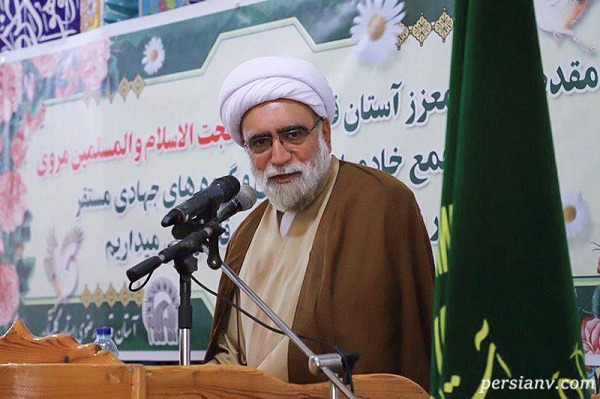 شام متفاوت حجت الاسلام مروی تولیت آستان قدس رضوی
