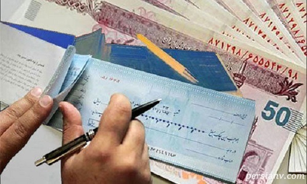 شرایط وام برای خرید قبر ؟!