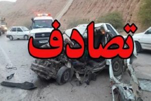 سهل انگاری مادر جوان که باعث مرگ کودک بی‌ گناه شد!!