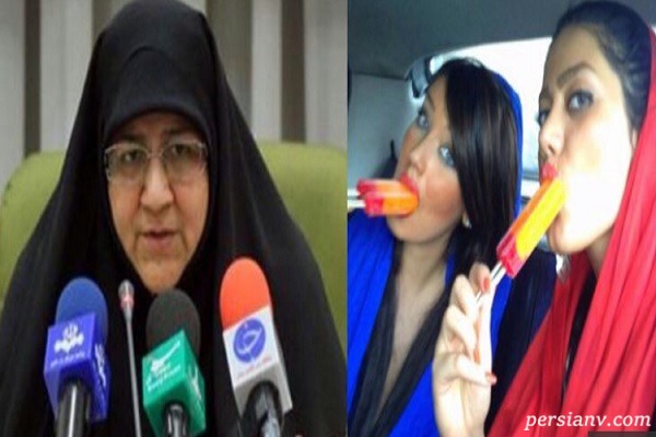 طرح ممنوعیت مصرف بستنی توسط بانوان در اماکن عمومی صحت دارد؟!!