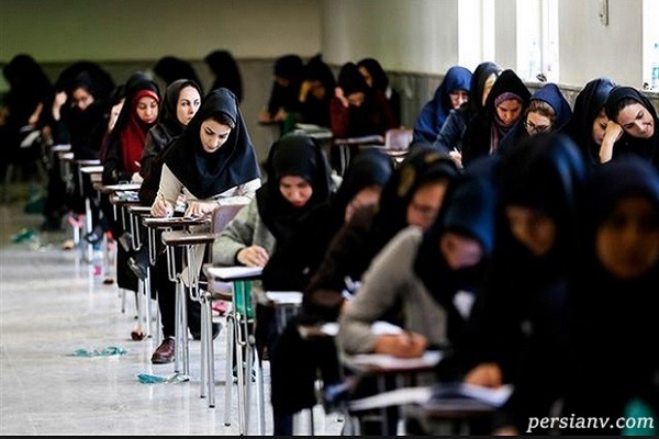 زمان اعلام نتایج کنکور ۹۸ + ظرفیت دانشگاههای سراسری