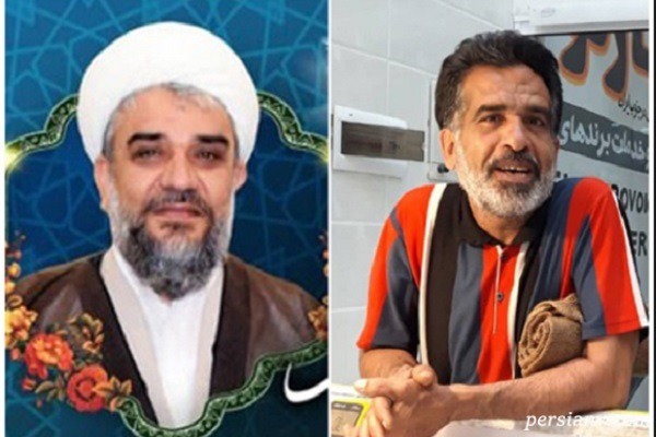 امام جمعه کازرون و قاتلش همسر امام جمعه کازرون
